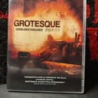 Grotesque - pikkukuva 1