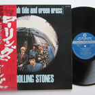 The Rolling Stones Big Hits Japanilainen LP OBI - pikkukuva 1