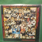 WRATH - FIT OF ANGER M-/M- HOLANTI 1986 LP - pikkukuva 2