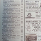 Kotiliesi No 22 marraskuu 1960 - pikkukuva 3