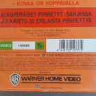 VHS: Kukko Koppava - Höyhenet Pölisevät (1993) - pikkukuva 3