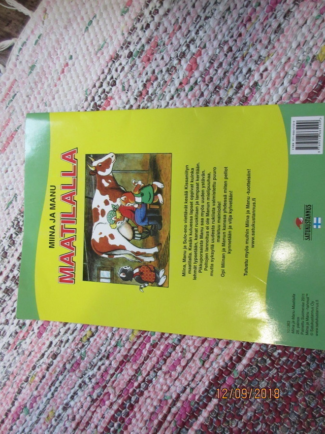 Item image