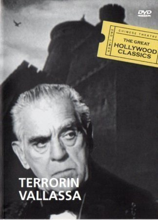 Terrorin Vallassa  -  DVD