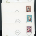 FDC 1973 kaikki 20 FDC kuorta - pikkukuva 4