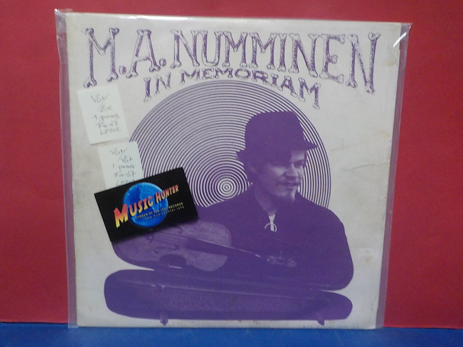 MA NUMMINEN - IN MEMORIAM VG+/VG+ FIN -67 1.PAINOS LP