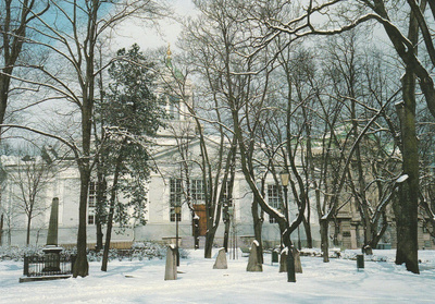 KIRKKOKORTTI - HELSINKI - VANHA KIRKKO - 4