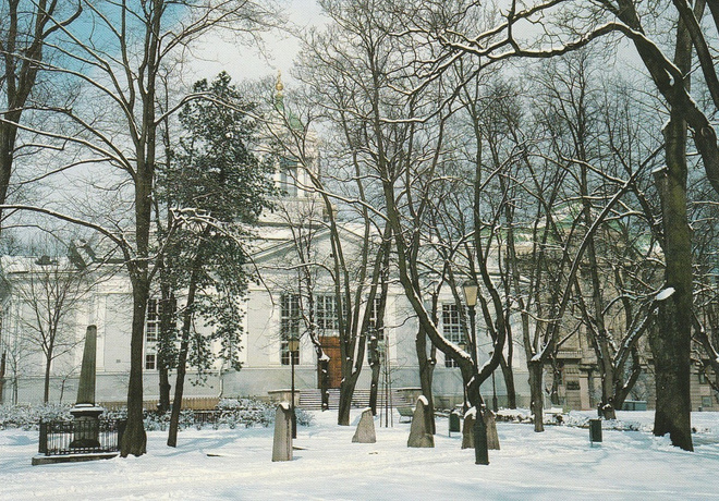 KIRKKOKORTTI - HELSINKI - VANHA KIRKKO - 4