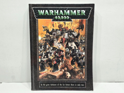 WH40K - 3rd Edition Rulebook (1999)
