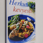 Cecilia Lundin : Herkuttele kevyesti - pikkukuva 1