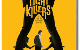 Black Tight Killers [Blu-ray]