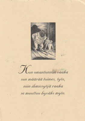 RUDOLF KOIVU - POJAT JA IHMISSYÖJÄ