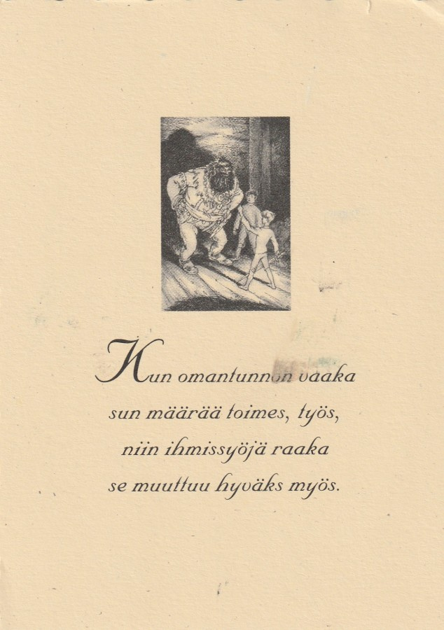 RUDOLF KOIVU - POJAT JA IHMISSYÖJÄ