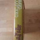 Paavo Haavikko; Romaanit ja novellit - pikkukuva 2