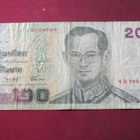 20 baht 2003 Thaimaa-Thailand - pikkukuva 1