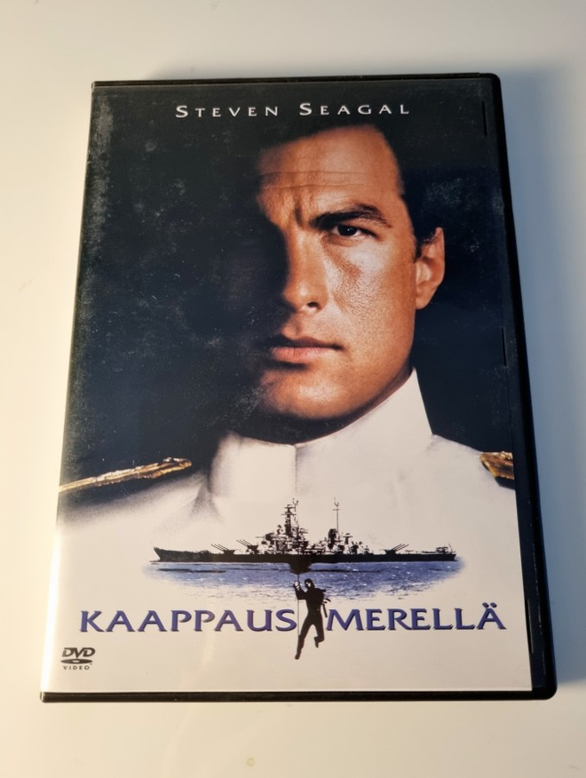 Kaappaus merellä (Steven Seagal, 1992) DVD