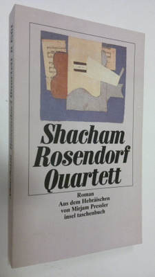 Nathan Shacham : Rosendorf-Quartett