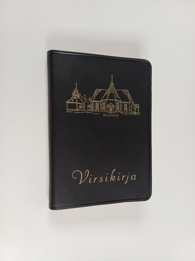 Suomen evankelis-luterilainen kirkko ym. : Virsikirja