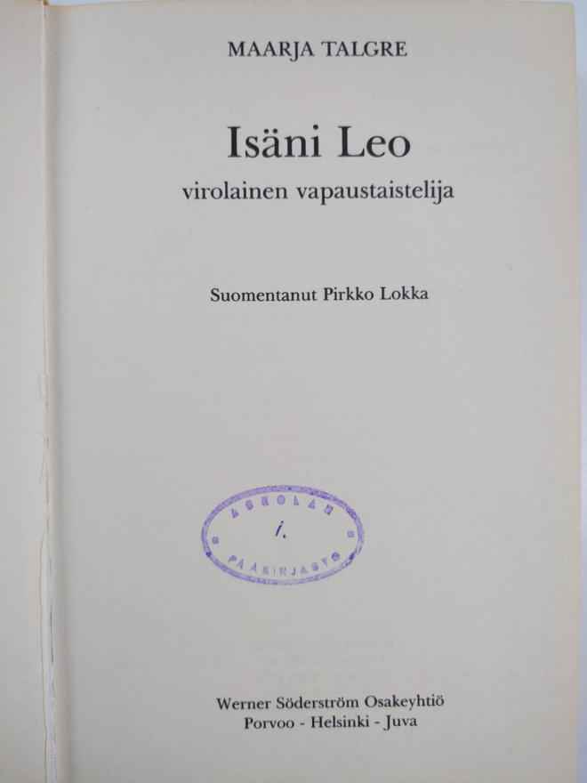 Item image