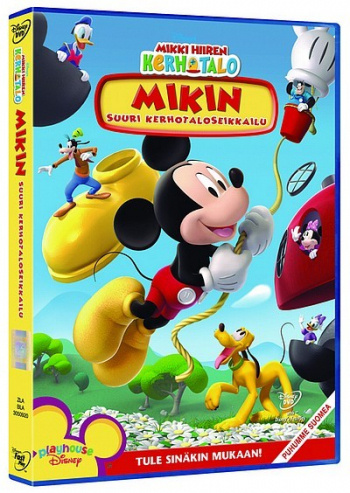Mikki Hiiren Kerhotalo - Mikin Suuri Kerhotaloseikkailu (DVD