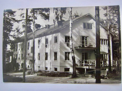 VANHA Postikortti Nummela Vihti 1950-l