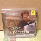 K&K Philharmoniker &Matthias Georg Kendlinger CD - pikkukuva 1