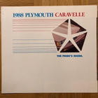 Esite Plymouth Caravelle 1988 - pikkukuva 1