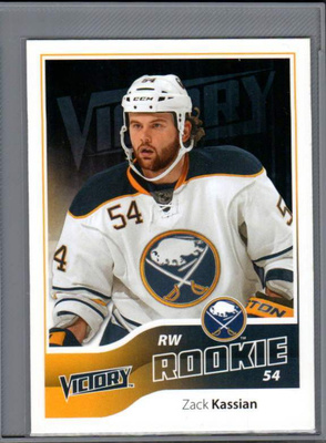 2011-12 Upper Deck Victory - 0,15 € / kpl