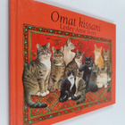Lesley Anne Ivory : Omat kissani - pikkukuva 1