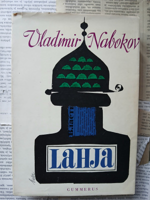 Vladimir Nabokov - Lahja (nid.)