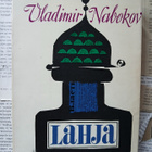 Vladimir Nabokov - Lahja (nid.) - pikkukuva 1