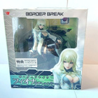 Border Break - Fiona 1/7 figuuri (Shunya Yamashita, Wing) - pikkukuva 1