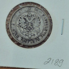 1 markka 1864 - pikkukuva 2