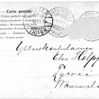 Vanha postikortti- lasten suukottelua - pikkukuva 2