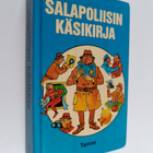 Anne Civardi : Salapoliisin käsikirja - pikkukuva 1