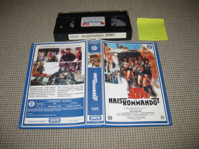 Hell Squad - Naiskommandot-VHS (FIx, Showtime /Cannon, 1987)