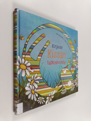 Lotta Kujanpää : Kirjavan kissan tutkimusretki