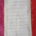 DESIGNERS GUILD ZAMBRA KANGASPALA 60 X 45 CM - pikkukuva 2