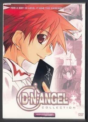 D.N. Angel (2003) koko tv-sarja (6DVD) *UUSI*
