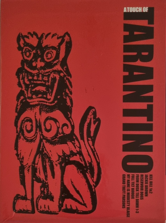 A TOUCH OF TARANTINO DVD (10 DISC)