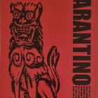 A TOUCH OF TARANTINO DVD (10 DISC) - pikkukuva 1