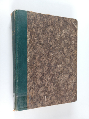 Metsästys ja kalastus vuosikerta 1947 (1-12 yhteensidottuna)