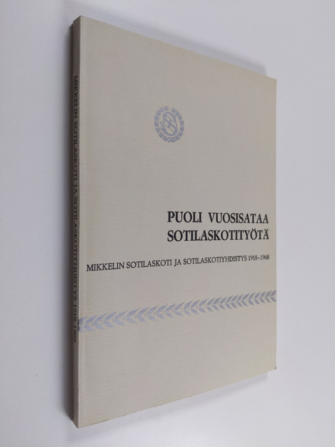 Kyösti Väänänen : Puoli vuosisataa sotilaskotityötä : Mik...