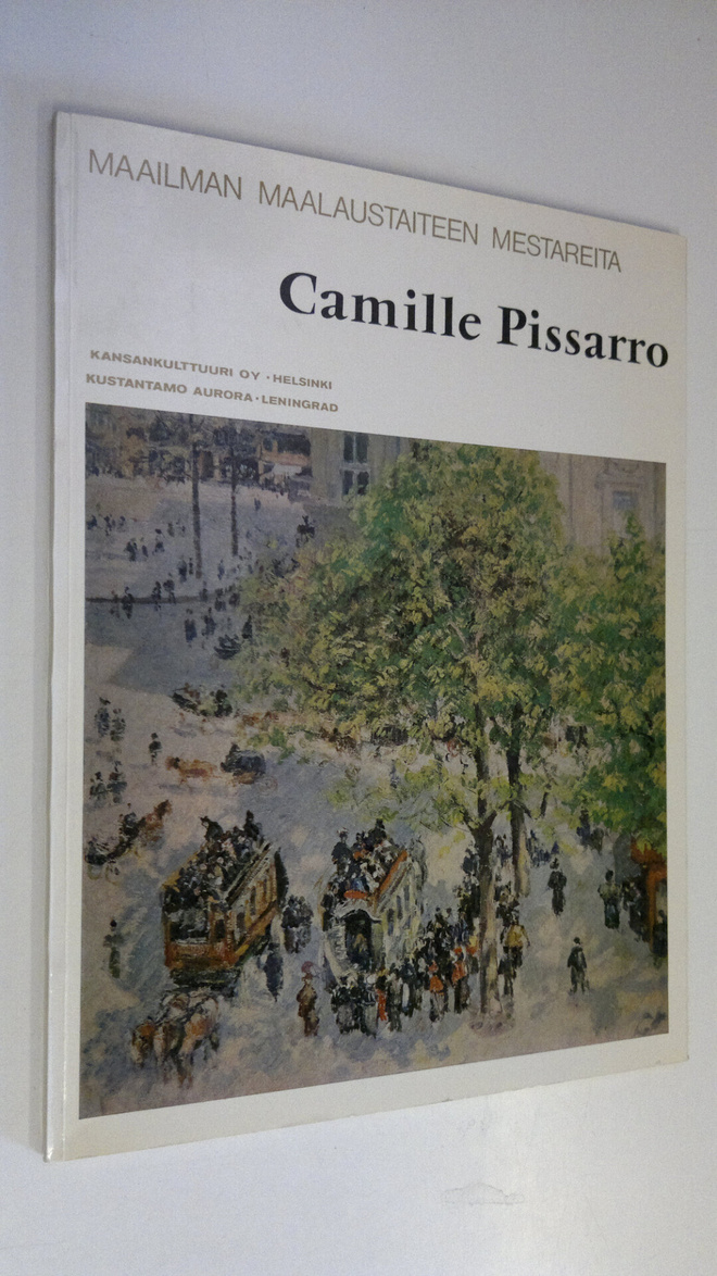 Camille Pissarro : Camille Pissarro