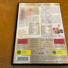 Erin Brockovich / Kuka sanoo tahdon (2dvd) - pikkukuva 2