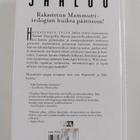 Stephen Baxter : Jääluu - pikkukuva 2
