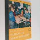Yrjö Suonperä : Käytännön sähkö- ja moottorioppi - pikkukuva 1