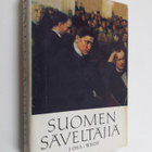 Suomen Säveltäjiä : Suomen säveltäjiä  1: Erik Tulindberg... - pikkukuva 1
