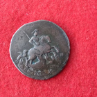 ANTIIKI KOLIKKO TSAARIN VENÄJÄ. 1765 Cu - pikkukuva 2