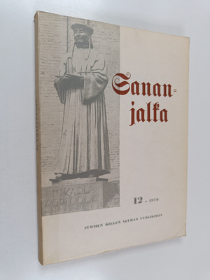 Sananjalka 12, 1970 : Suomen kielen seuran vuosikirja