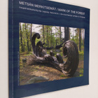 Metsän merkitsemät : ympäristötaiteilijoita Lapista Helsi... - pikkukuva 1